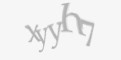Защитный код